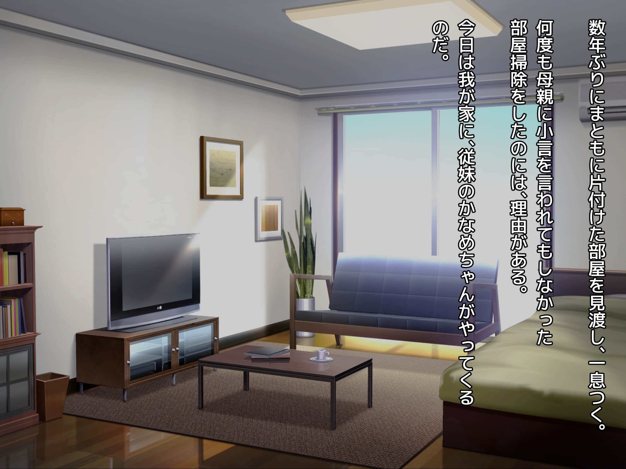 [diletta] 俺の事を大好きな従妹がウチに泊まりに来て诱惑してくる话 - [diletta] 俺の事を大好きな従妹がウチに泊まりに来て誘惑してくる話